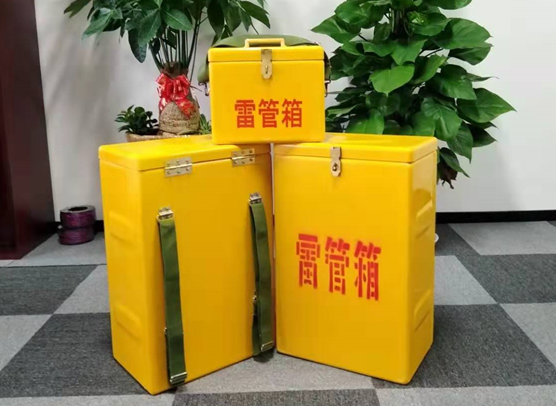 通州矿山爆破用的炸药箱雷管箱，你了解多少？