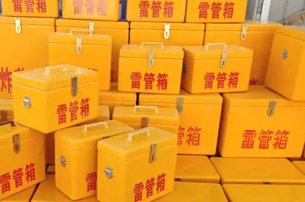 通州矿用炸药箱和雷管箱的运输安全指南