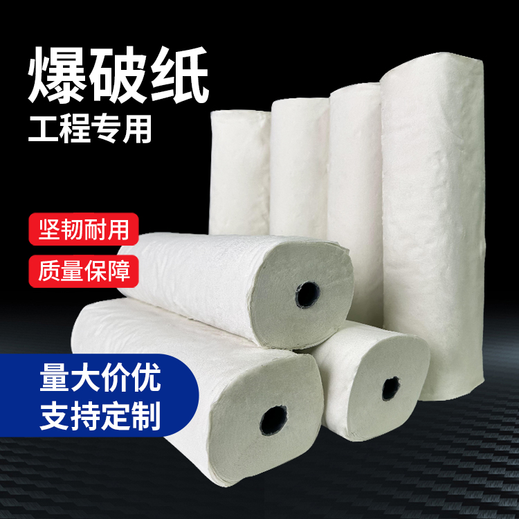 通州什么是液氧爆破技术？